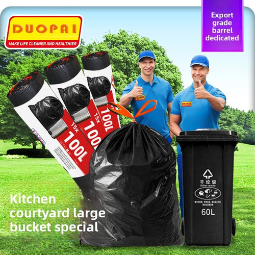 Black thickened large garbage bag