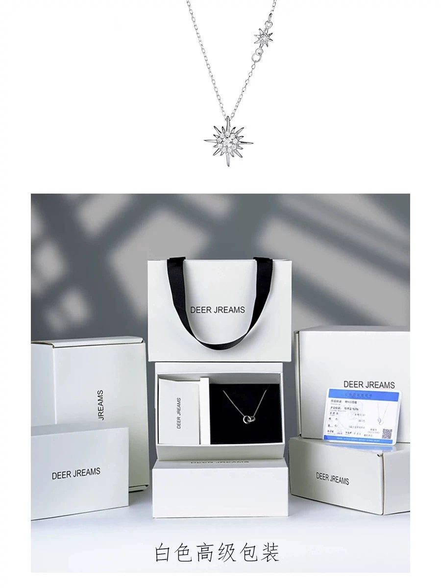 silver necklace