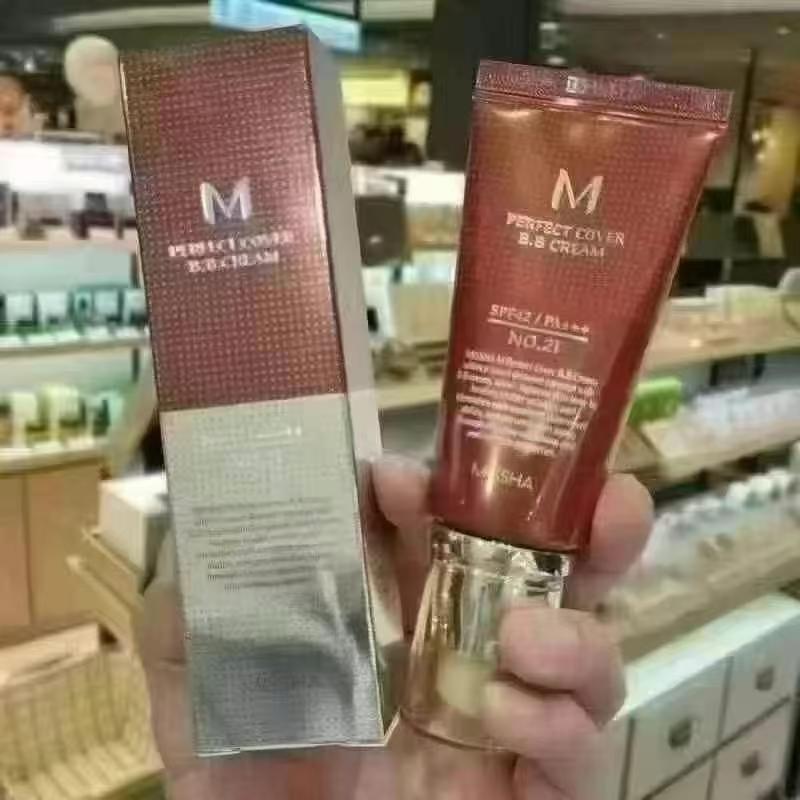 Skin care, sun protection, and makeup primer