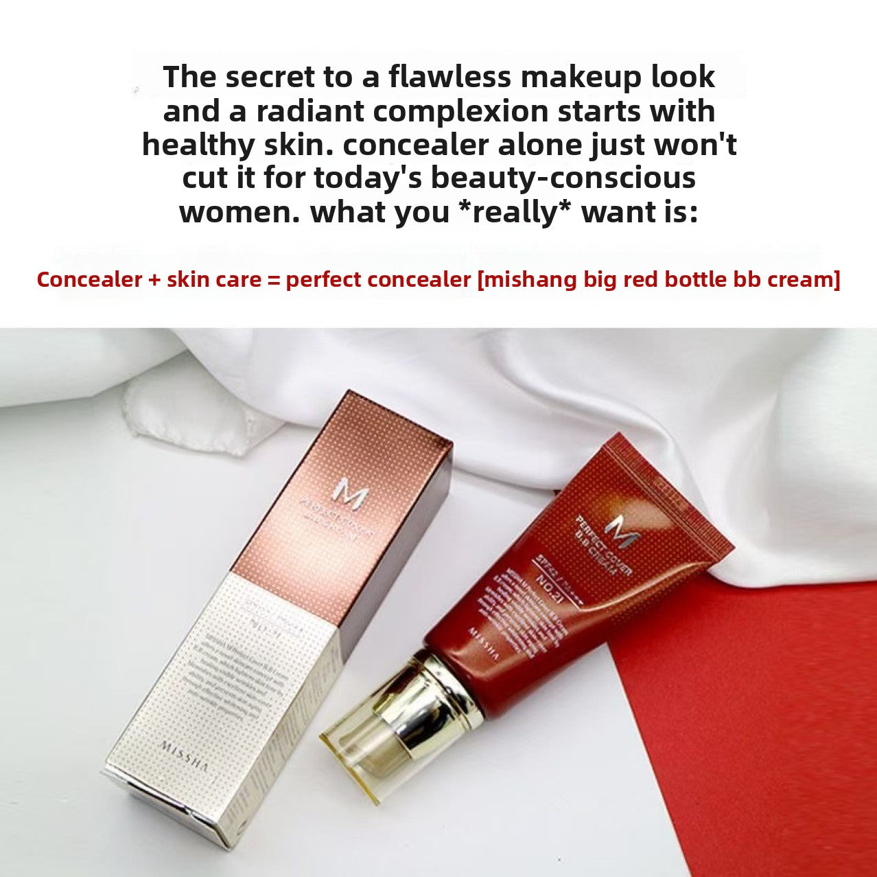 Skin care, sun protection, and makeup primer