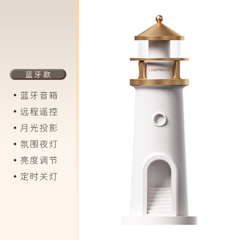 Lighthouse Shape Moonlight Night Light with Bluetooth Speaker